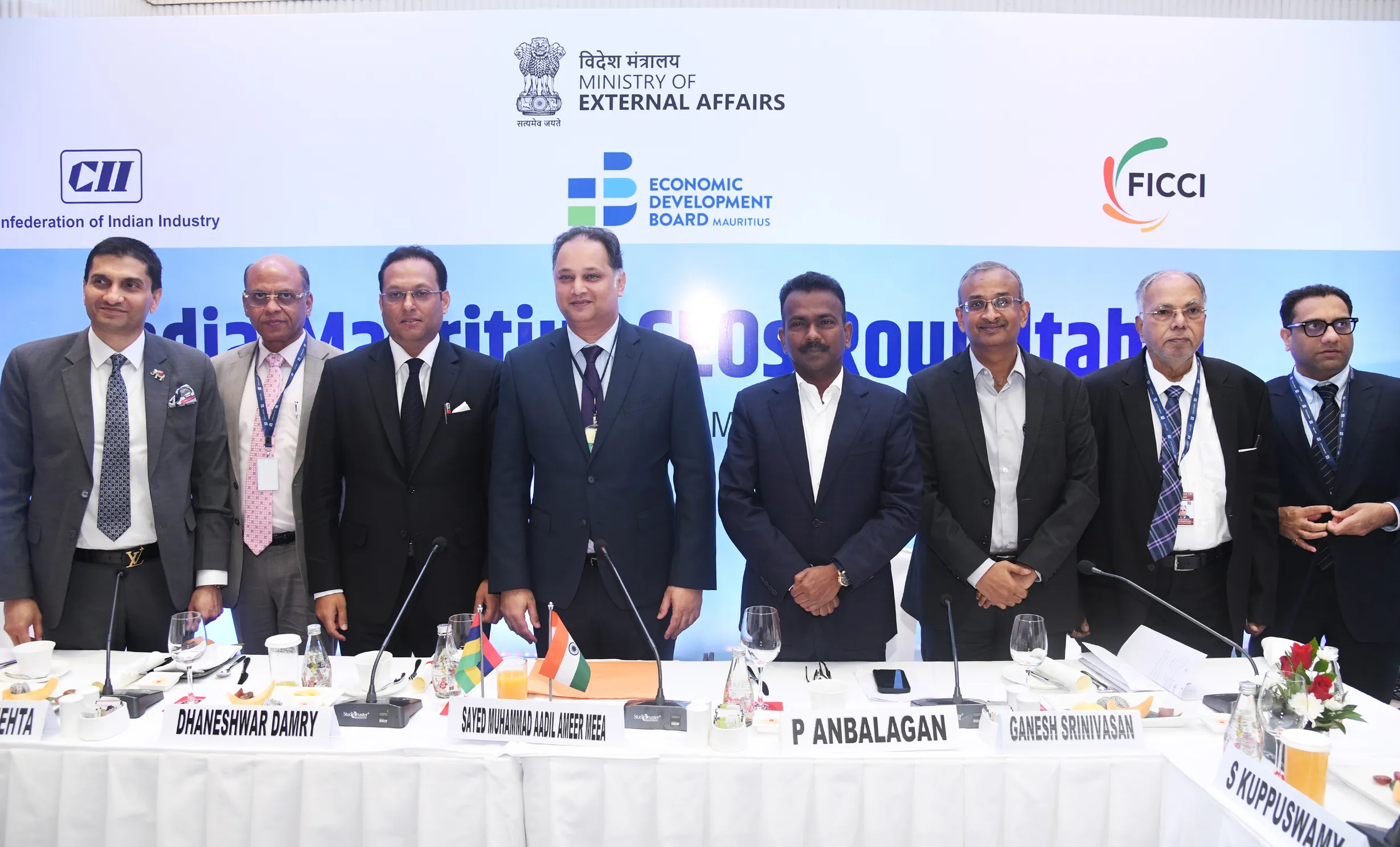 FICCI India -Mauritius Business Conclave, 10th September 2025 at Mumbai.